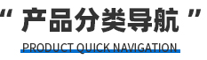 標(biāo)題
